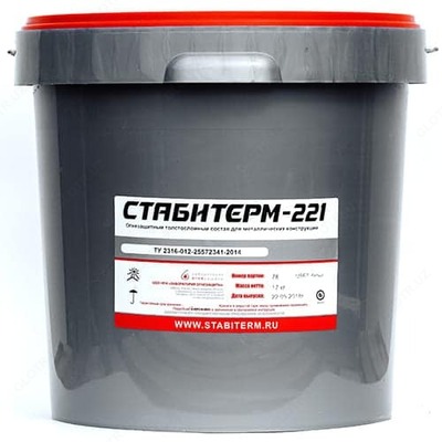 Qalin qatlamli yong'inga chidamli bo'yoq Stabiterm-221