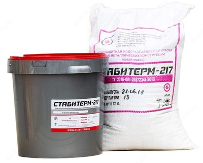 Огнезащитная краска Стабитерм-217.