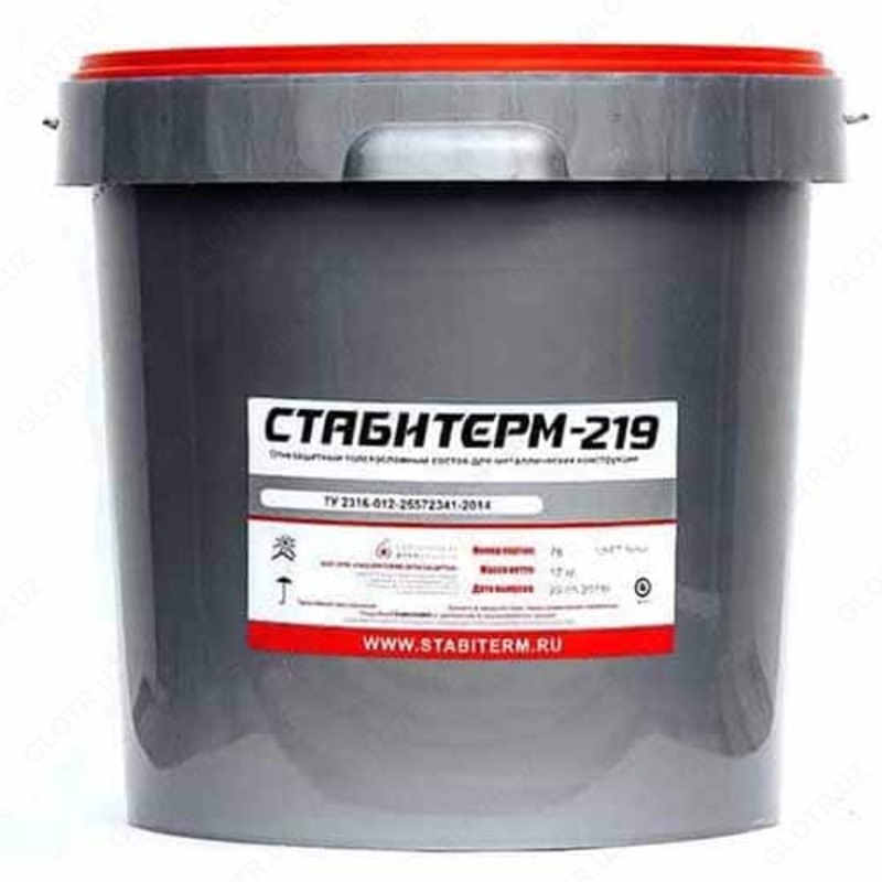 Огнезащитная краска Стабитерм-219