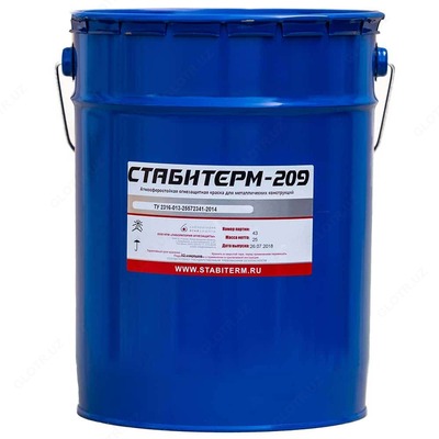 Огнезащитная краска Стабитерм-209