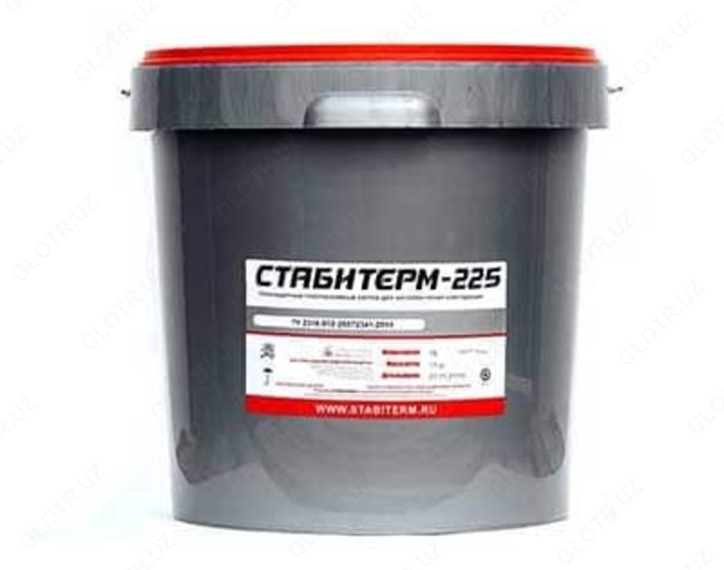 Огнезащитная краска для кабеля Стабитерм-225