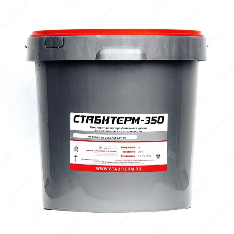 Жидкое теплоизоляционное покрытие Стабитерм-350