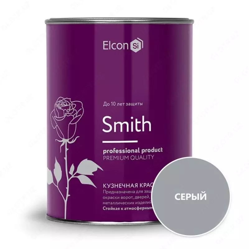 Краски для кованых изделий Smith (матовая) терракот, темный шоколад (RAL 8019), 10кг