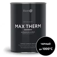 Термостойкая антикоррозионная эмаль Max Therm/чёрный/400⁰С/25 кг - 78 520 сум