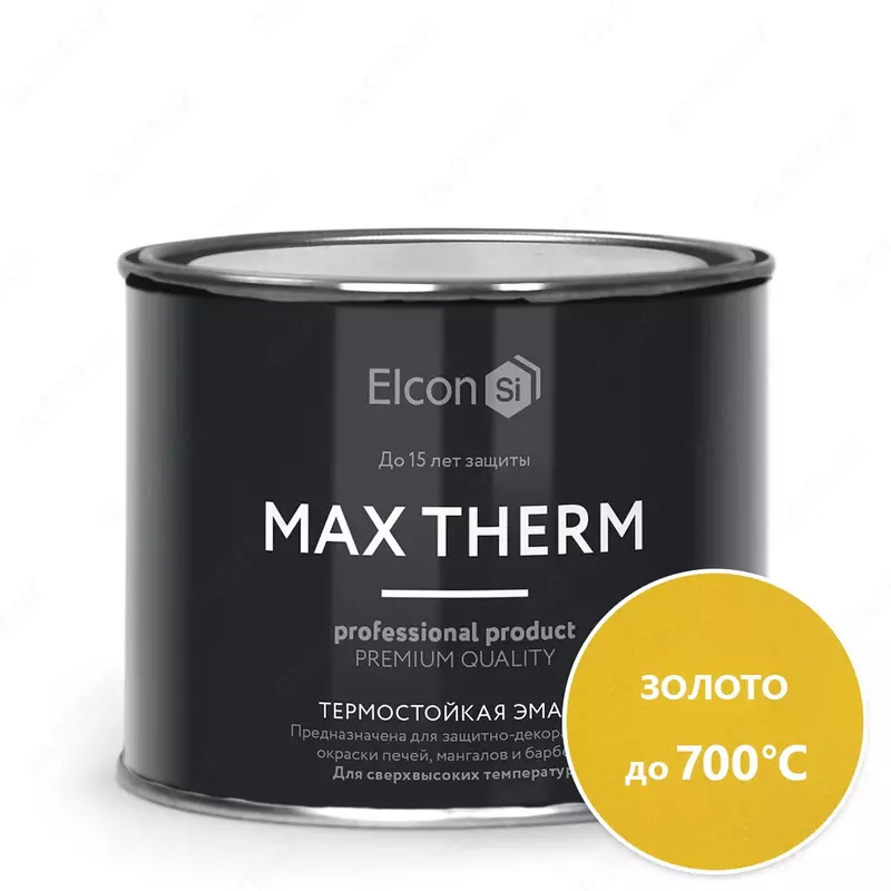 Термостойкая антикоррозионная эмаль Max Therm/золото/700⁰С/0.4 кг