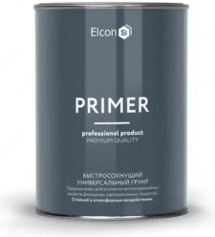 Краски для кованных изделий Primer антикоррозийный грунт красно-коричневый, серый 10кг