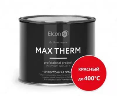 Термостойкая антикоррозионная эмаль Max Therm/красный RAL 3002/400⁰С/0.4 кг