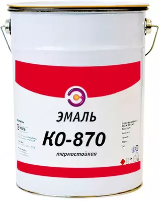 Термостойкая антикоррозионная эмаль (КО-8101, КО-8104, КО-868, КО-870, КО-8111, КО-828, КО-811, КО-811к) белый/400⁰С/ 25 кг