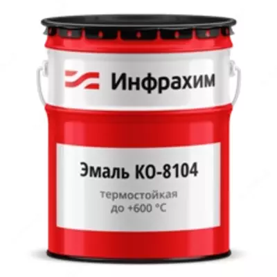 Термостойкая антикоррозионная эмаль (КО-8101, КО-8104, КО-868, КО-870, КО-8111, КО-828, КО-811, КО-811к) красно-коричневый/500⁰С/ 25 кг
