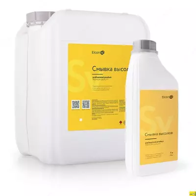 Преобразователи, очистители Elcon P высокоэффективная смывка светло-желтый 520 мл, аэрозоль