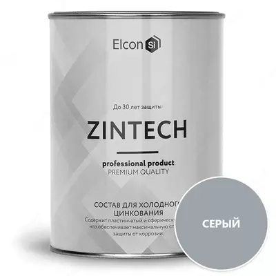 Zintec sovuq galvanizatsiyalash uchun kompozitsiyalar plastinka va sferik sink kulrang 520 ml, aerosolni o'z ichiga oladi