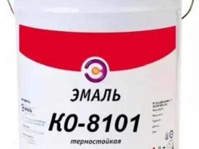 Термостойкая антикоррозионная эмаль КО-8101, КО-8104, КО-868, КО-870, КО-8111, КО-828, КО-811, КО-811к (коричневый, 400⁰С) 25 кг