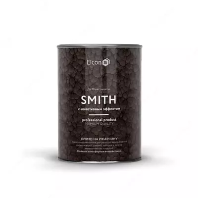 Краски с молотковым эффектом Smith (c молотковым эффектом) черный, шоколад, синий, зеленый 0,4 кг