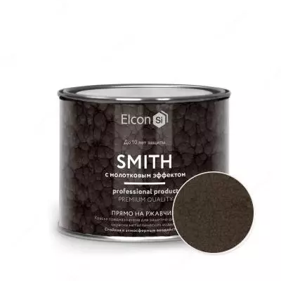 Краски с молотковым эффектом Smith (c молотковым эффектом) золото, медь, бронза, серебро 0.8кг