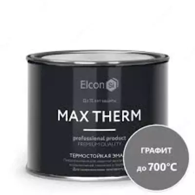 Issiqlikka chidamli antikorozif emal Max Therm grafit / 700⁰C / 0.4 kg