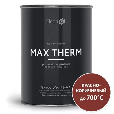 Issiqlikka chidamli antikorozif emal Max Therm, qizil jigarrang / 500⁰C / 0.4 kg