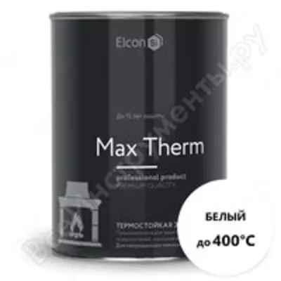 Issiqlikka chidamli antikorozif emal Max Therm, oq/ 400⁰C / 0.4 kg