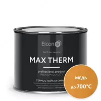 Термостойкая антикоррозионная эмаль Max Therm