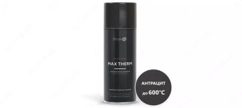 Issiqlikka chidamli antikorozif emal Max Therm, antratsit/ 600⁰C / 0.8 kg
