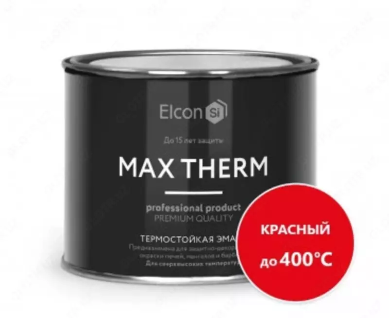 Термостойкая антикоррозионная эмаль Max Therm, ярко-красный/400⁰С/0,4 кг