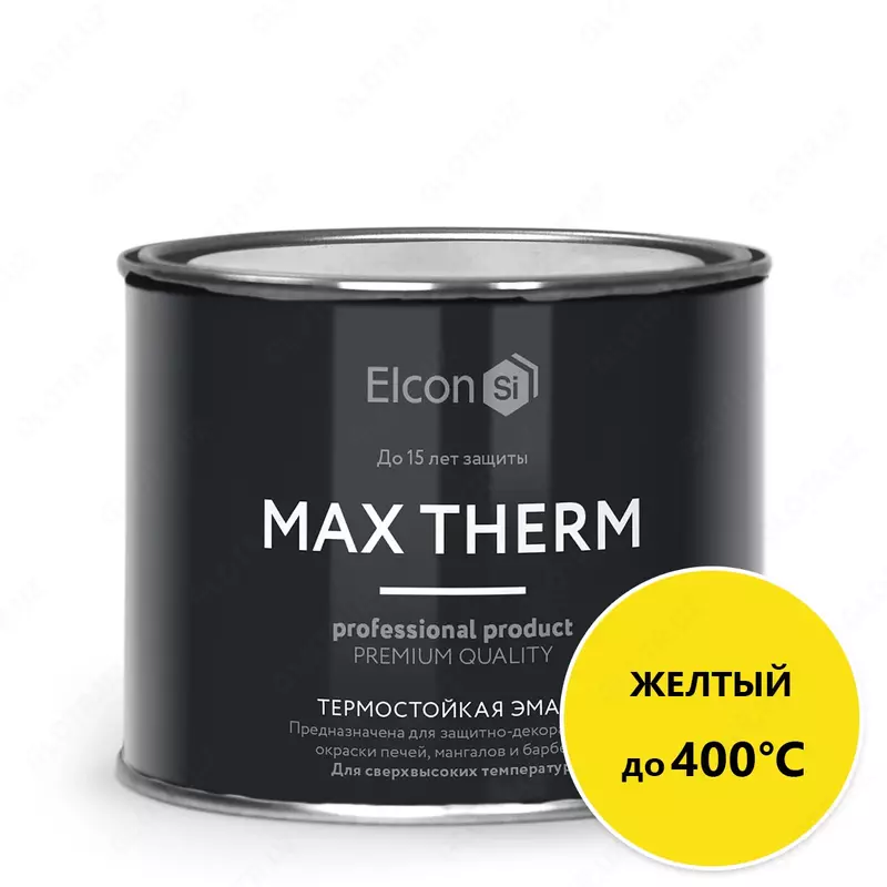 Issiqlikka chidamli antikorozif emal Max Therm, sariq / 400⁰C / 0.8 kg