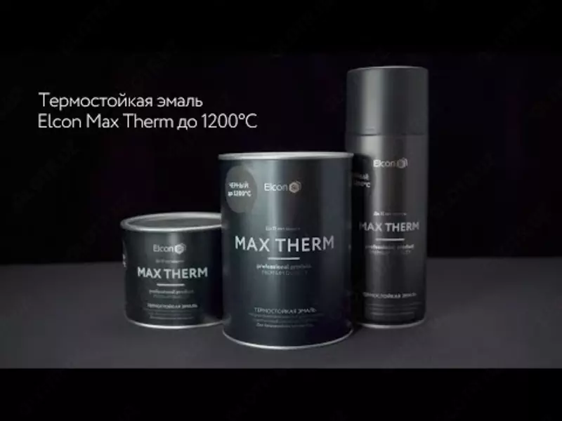 Issiqlikka chidamli antikorozif emal Max Therm qora (1000 °C) kumush grafit antrasit yash qizil-jigar kulrang oq kok qiz yorqin qiz sar jigar kok bej / 400-1000⁰C /520 ml aerozol