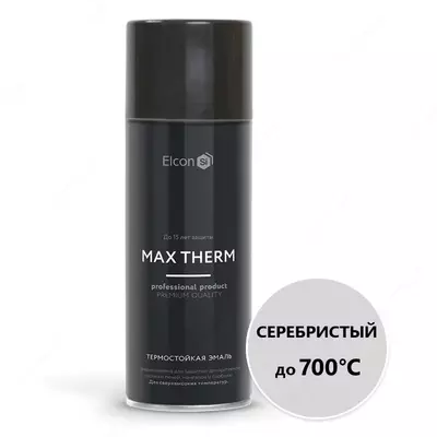 Issiqlikka chidamli korroziyaga qarshi emal Max Therm, kumush/ 400-1000⁰С/ 520 ml / aerozol