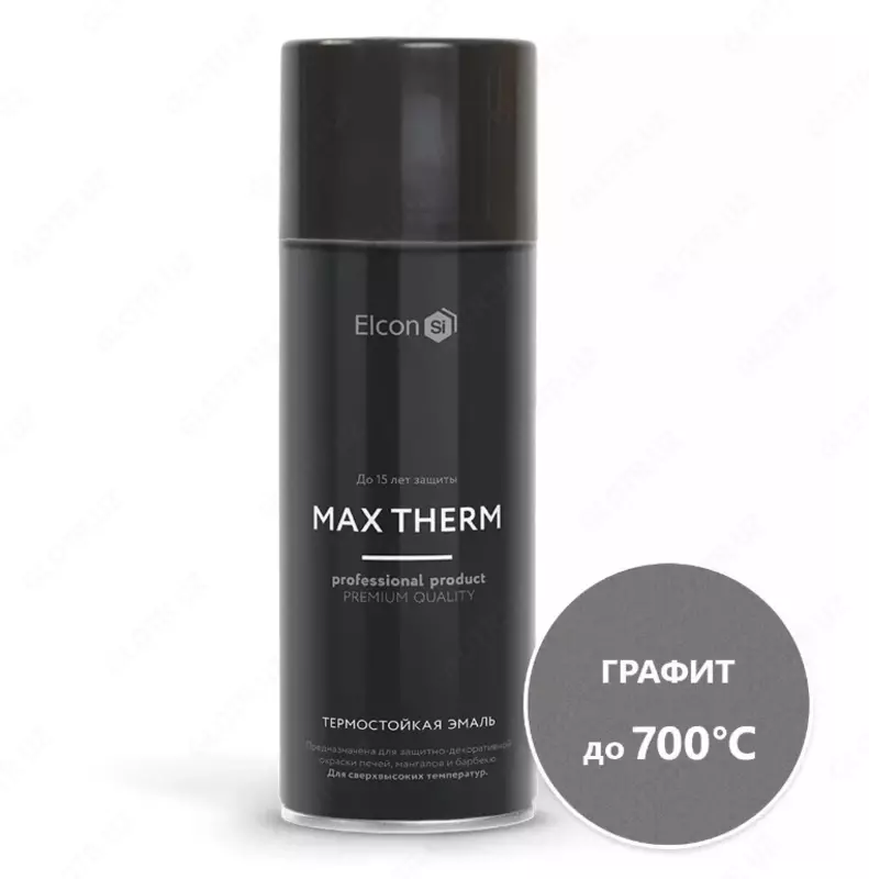 Термостойкая антикоррозионная эмаль Max Therm, графит/400-1000⁰С/520 мл/аэрозоль