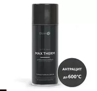 Термостойкая антикоррозионная эмаль Max Therm