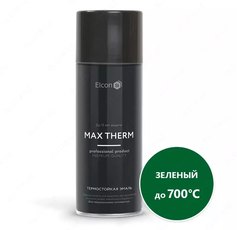 Issiqlikka chidamli korroziyaga qarshi emal Max Therm, yashil/ 400-1000⁰С/ 520 ml / aerozol