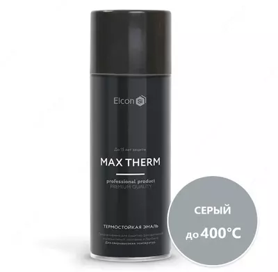 Термостойкая антикоррозионная эмаль Max Therm, серый/400-1000⁰С/520 мл/аэрозоль