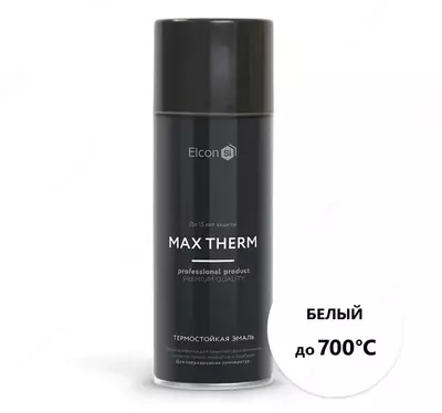 Issiqlikka chidamli korroziyaga qarshi emal Max Therm, oq/ 400-1000⁰С/ 520 ml / aerozol
