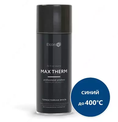 Issiqlikka chidamli korroziyaga qarshi emal Max Therm, ko'k/ 400-1000⁰С/ 520 ml / aerozol