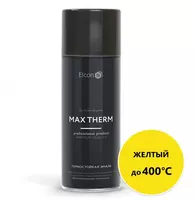 sariq/ 400-1000⁰С/ 520 ml / aerozol