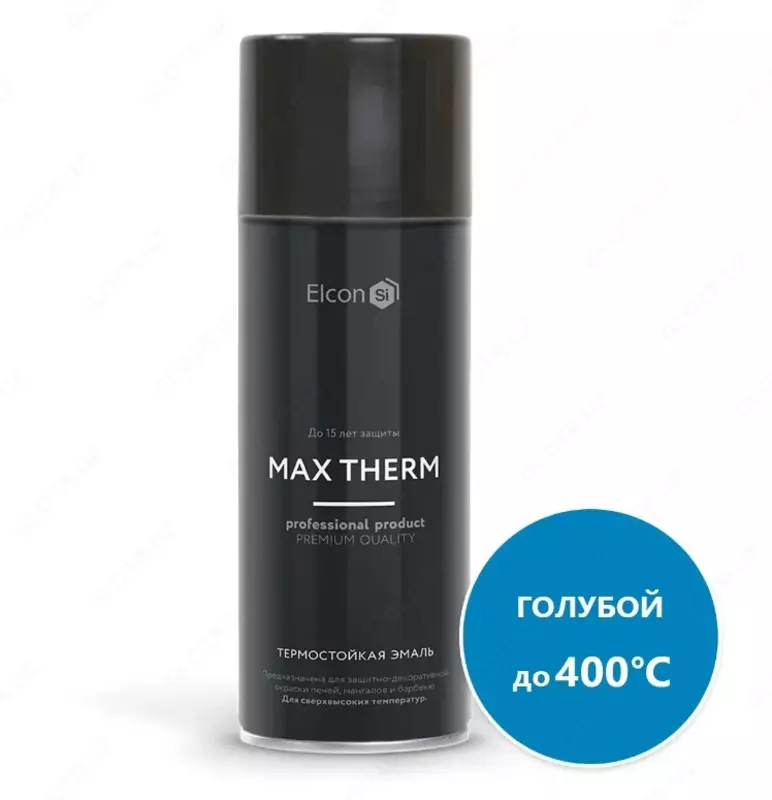 Термостойкая антикоррозионная эмаль Max Therm, голубой/400-1000⁰С/520 мл/аэрозоль