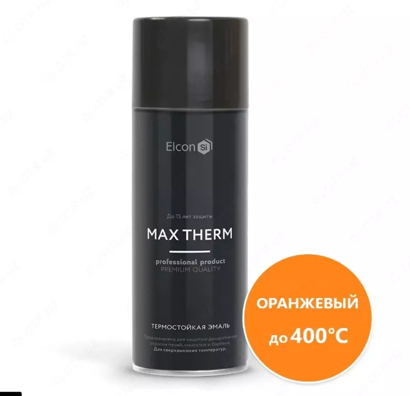 Термостойкая антикоррозионная эмаль Max Therm, оранжевая/400-1000⁰С/520 мл/аэрозоль