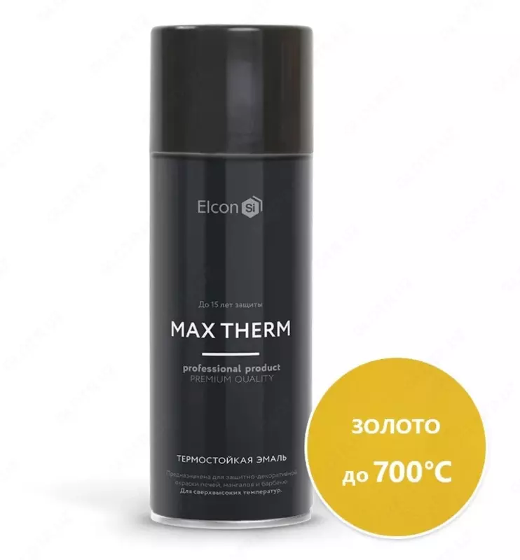 Термостойкая антикоррозионная эмаль Max Therm, золото/700-1200⁰С/520 мл/аэрозоль