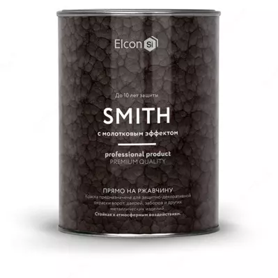 Temirchi bo'yog'i Elcon Smith bolg'a effekti / kumush/ 0,8 kg