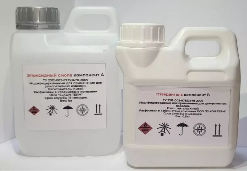 Эпоксидная смола с отвердителем