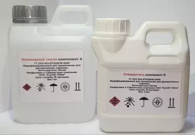 Qattiqlashtiruvchi bilan epoksi qatroni