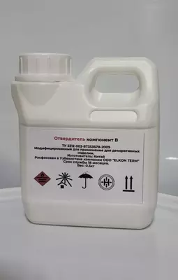 Qattiqlashtiruvchi bilan epoksi qatroni