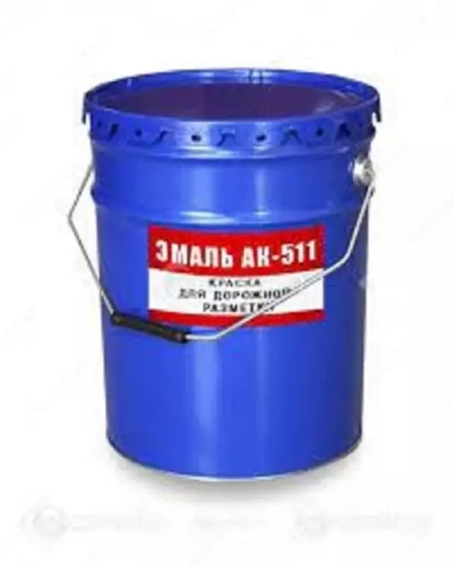 Эмаль Акриловая АК-511 (белая/желтая)