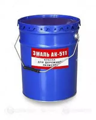 Akril emal AK-511 (oq / sariq)