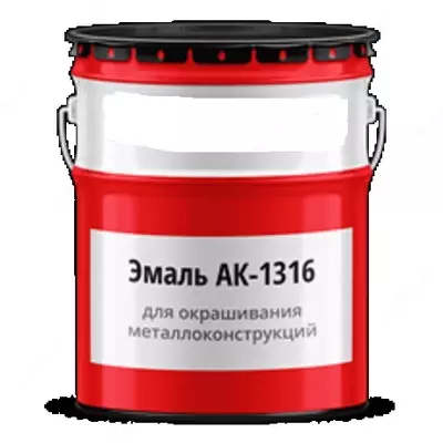 Эмаль Акриловая АК-1316 (различные цвета)