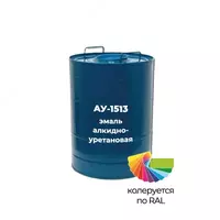 Алкидноуретановая эмаль АУ-1513 Спринт (Стопкор)