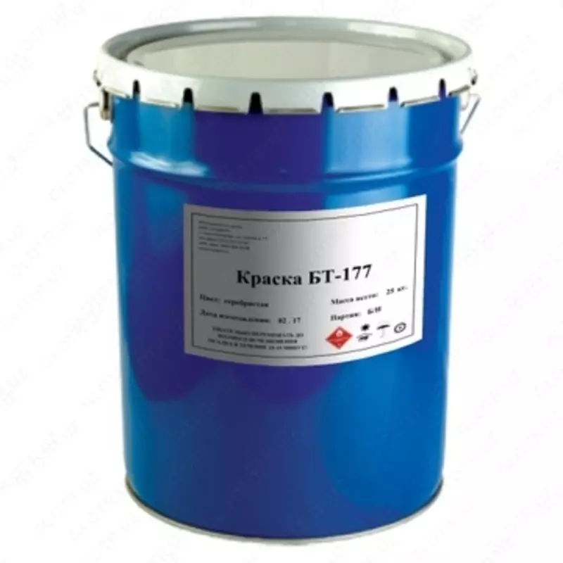 Краска БТ-177 (серебристая)