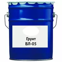 Грунтовка ВЛ-05