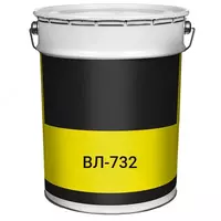 Лак ВЛ-732