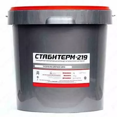 Olovga chidamli bo'yoq "Stabiterm" 219