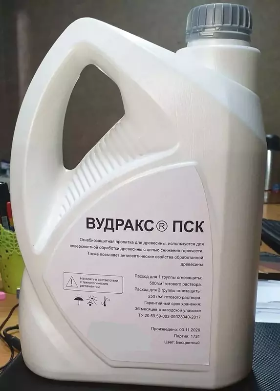 WOODRUX PCC yog'och uchun yong'inga qarshi emdirish